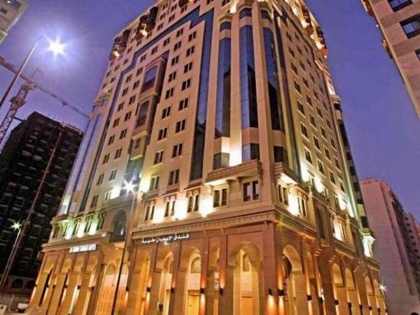 Durrat Al Eiman Hotel - image 1