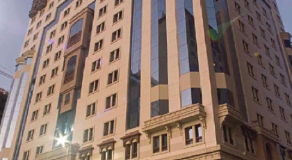 Durrat Al Eiman Hotel - image 13