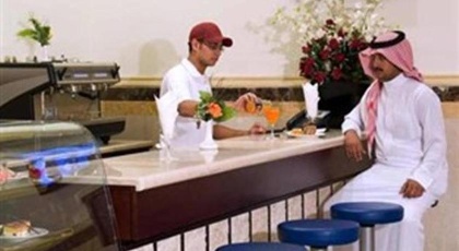 Durrat Al Eiman Hotel - image 16