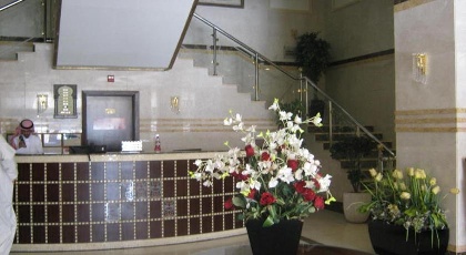 Durrat Al Eiman Hotel - image 3