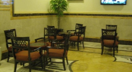Durrat Al Eiman Hotel - image 9