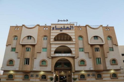 Al Alya Hotel - image 17