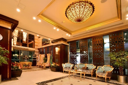 Province Al Sham Hotel - image 1