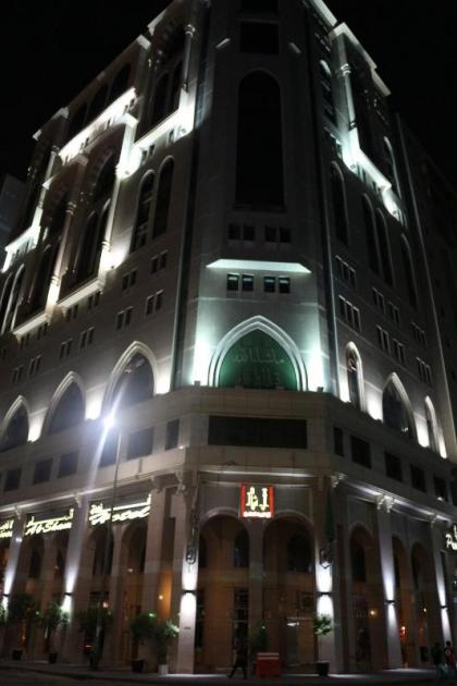 Province Al Sham Hotel - image 12