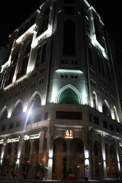 Province Al Sham Hotel - image 5