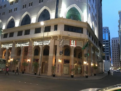 Province Al Sham Hotel - image 6