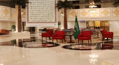 Le Meridien Medina - image 4