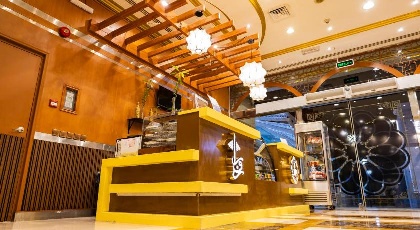 Zowar International Hotel - image 18