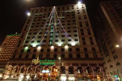Al Saha Hotel - By Al Rawda - image 11