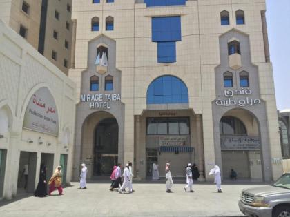 Mirage Taiba Hotel - image 10