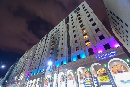 Golden Tulip Al Shakreen - image 1