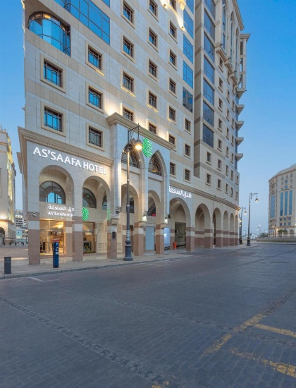 Assaafa Hotel - image 1