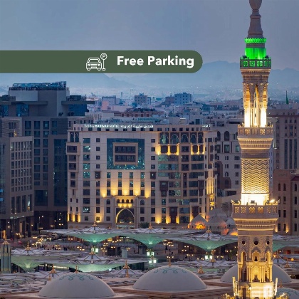 Taiba Madinah Hotel - image 1