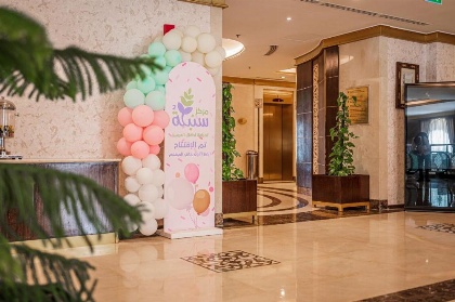 Taiba Madinah Hotel - image 11