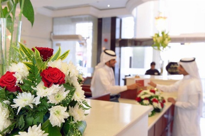 Deyar Al Eiman Hotel - image 17