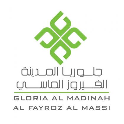 Gloria Al Madinah Hotel - Al Fayroz Al Massi - image 13