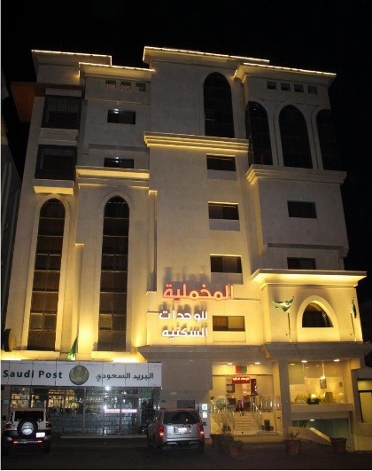 Al Mokhmalia Residential Units - image 1