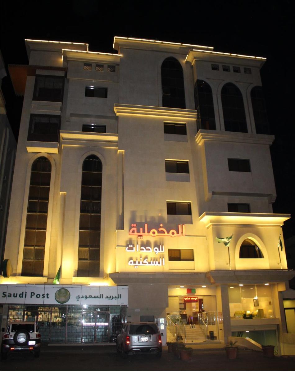 Al Mokhmalia Residential Units - main image