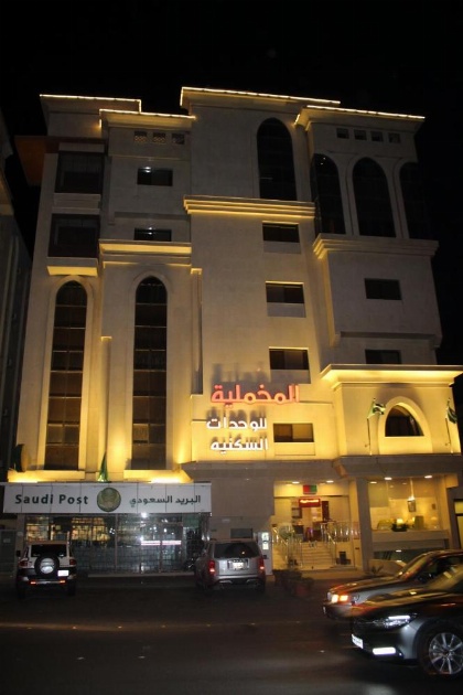 Al Mokhmalia Residential Units - image 6