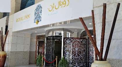Nozol Royal Inn Hotel - image 10