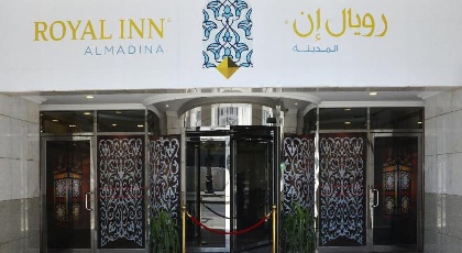 Nozol Royal Inn Hotel - image 9