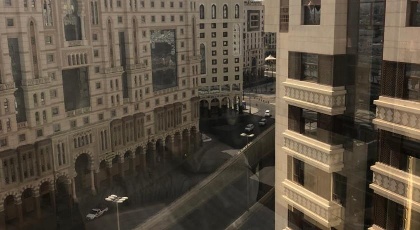 Manazel Alaswaf Hotel - image 10