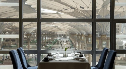 Anwar Al Madinah Movenpick Hotel - image 12