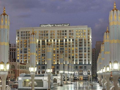 Anwar Al Madinah Movenpick Hotel - image 2