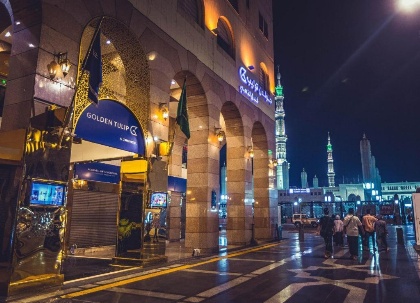 Golden Tulip Al-Zahabi Hotel