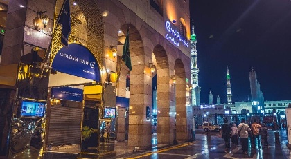 Golden Tulip Al-Zahabi Hotel - image 2