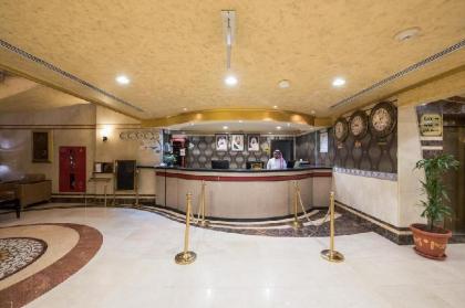 Al Mukhtara International Hotel - image 5