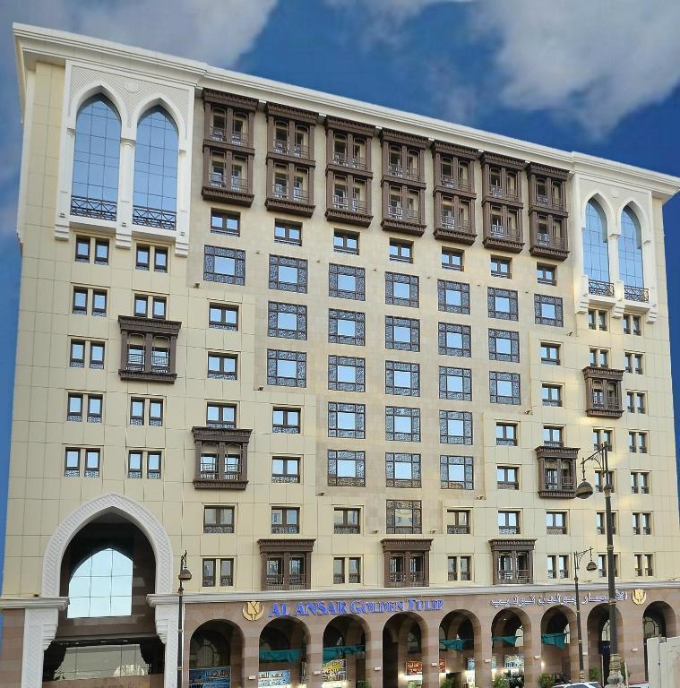 Alansar Golden Tulip - main image