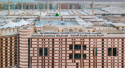 Pullman Zamzam Madina - image 14