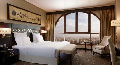 Pullman Zamzam Madina - image 16