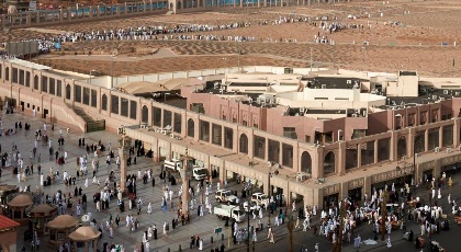 Pullman Zamzam Madina - image 18