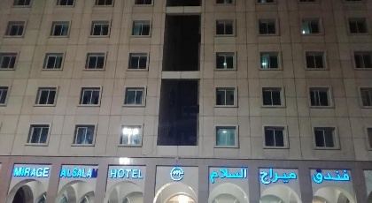 Mirage Al Salam - image 11