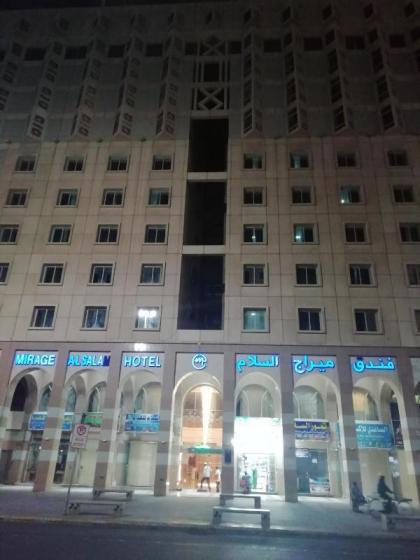 Mirage Al Salam Hotel - image 16