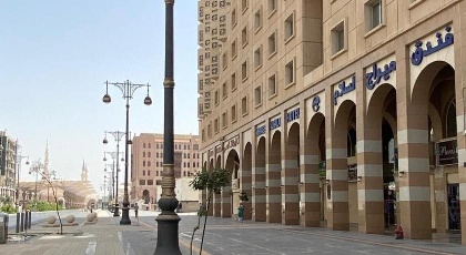 Mirage Al Salam - image 2