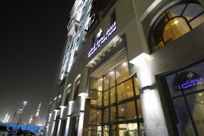 Al Rawda Al Aqeeq Hotel - image 10
