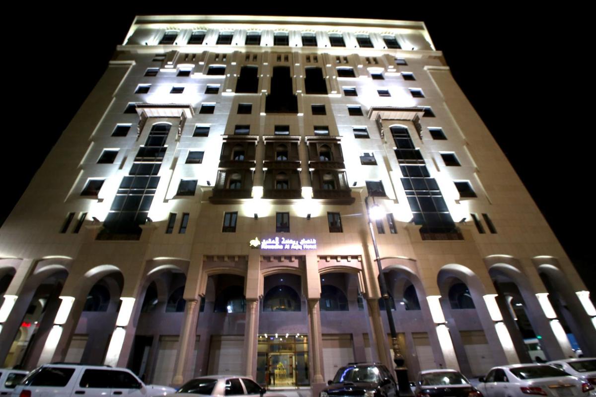 Al Rawda Al Aqeeq Hotel - image 3