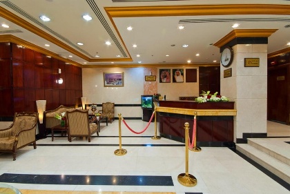 Diyar Al Nakheel Hotel - image 14