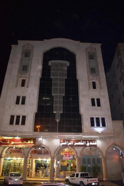 فندق الزهراء الراقي Alzahra Alraqi Hotel - image 3