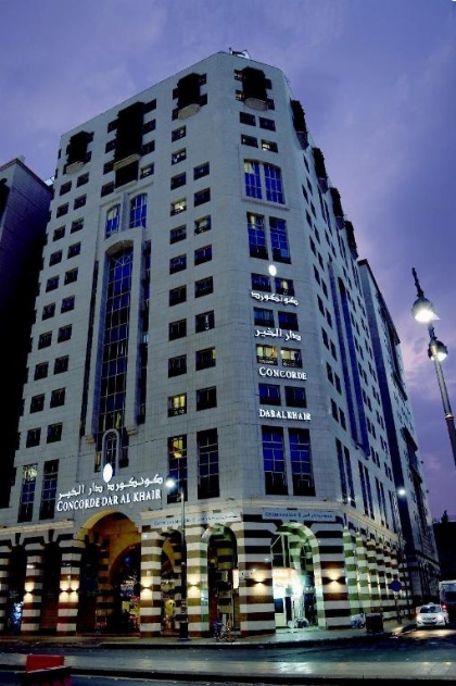 Concorde Dar Al Khair - image 1