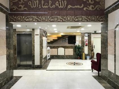 فندق السدرة العالية - image 15
