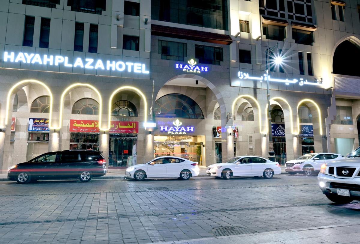Hayah Plaza Hotel - main image