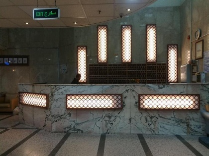 Al-Mukhtara Tower - Economy - image 12