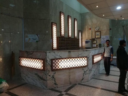 Al-Mukhtara Tower - Economy - image 14