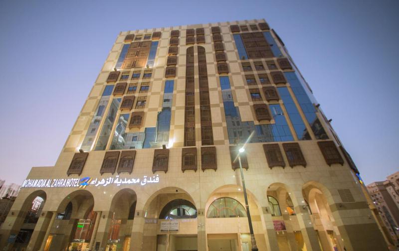 Mohamadia Al Zahra Hotel - main image
