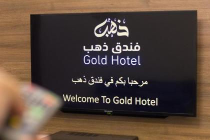 Gold Hotel - image 16