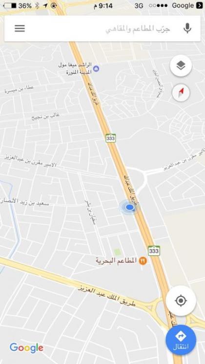 البيت المذهل للوحدات السكنية - image 9